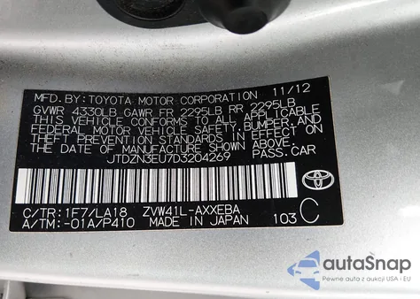 2013 Toyota Prius V Five из США, поврежденный, VIN JTDZN3EU7D3204269